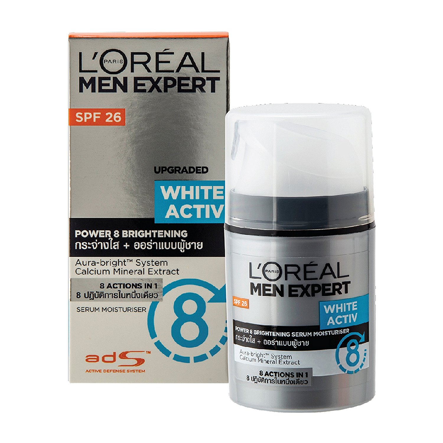 the best loreal face cream